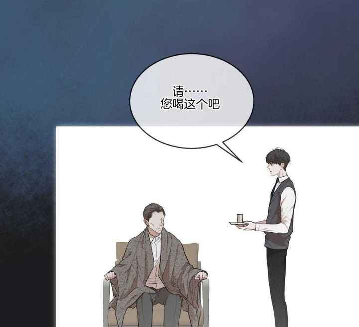 物种起源读书笔记漫画,第117话5图