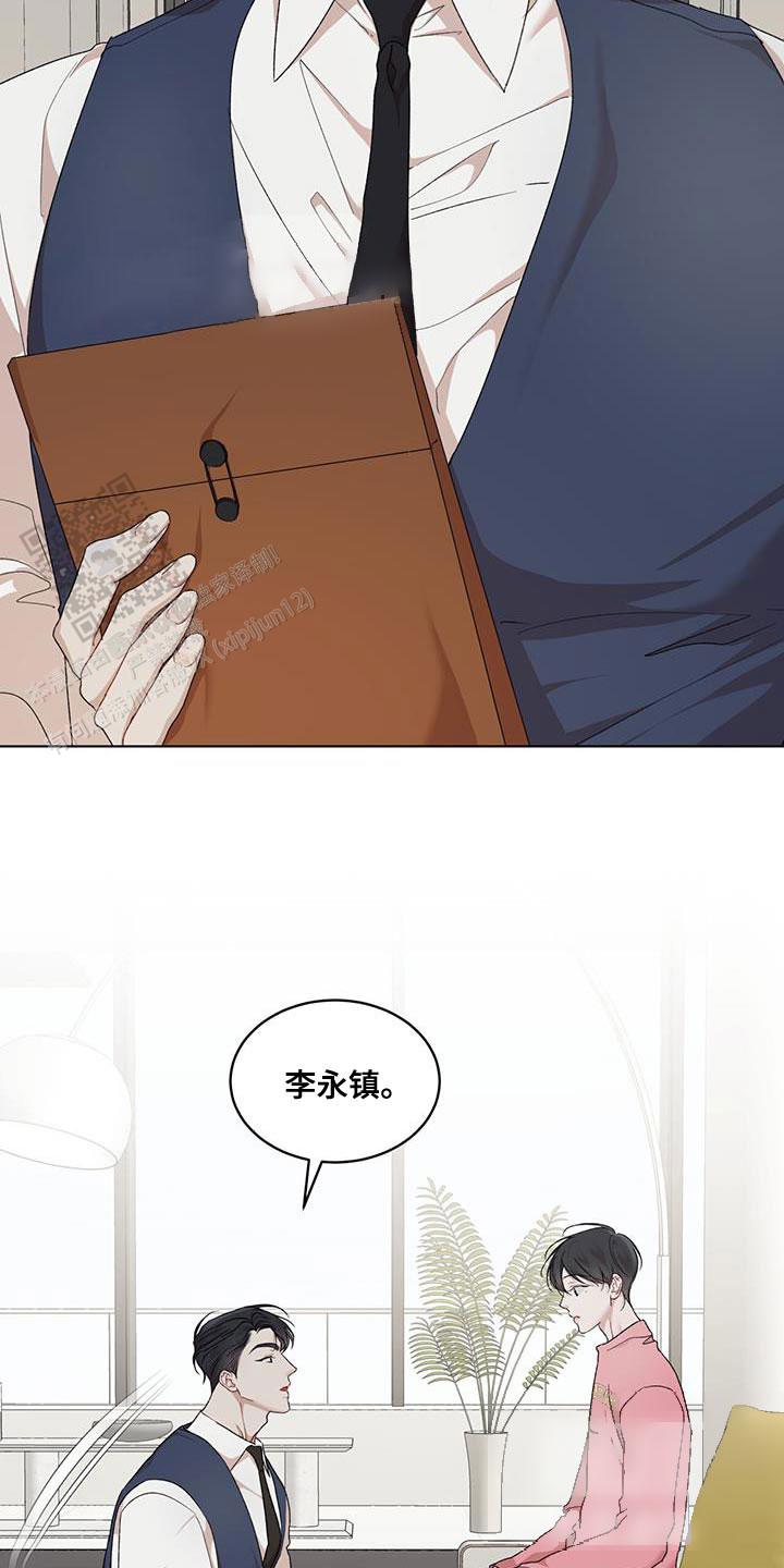物种起源是十几世纪的著作漫画,第150话5图