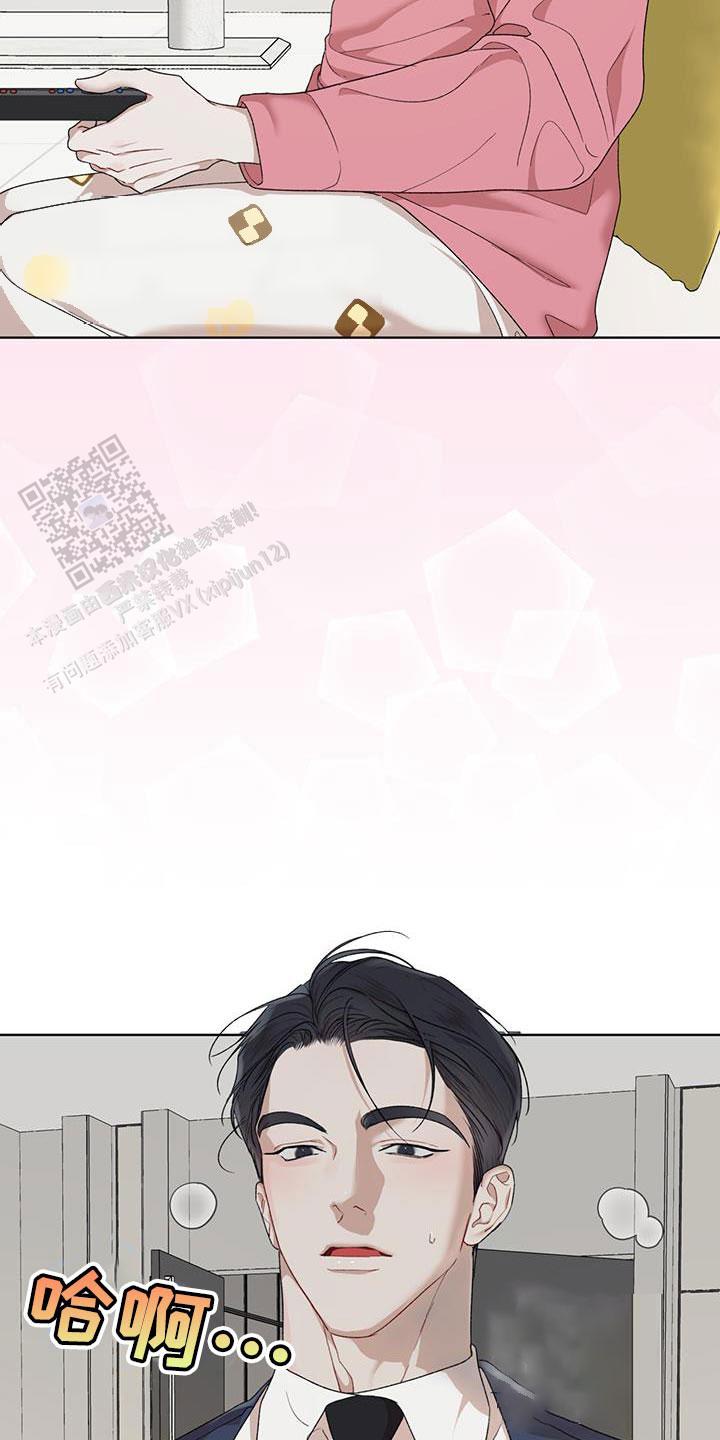 物种起源是十几世纪的著作漫画,第150话4图