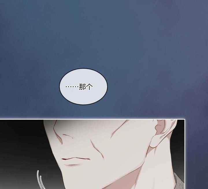 物种起源读书笔记漫画,第117话3图