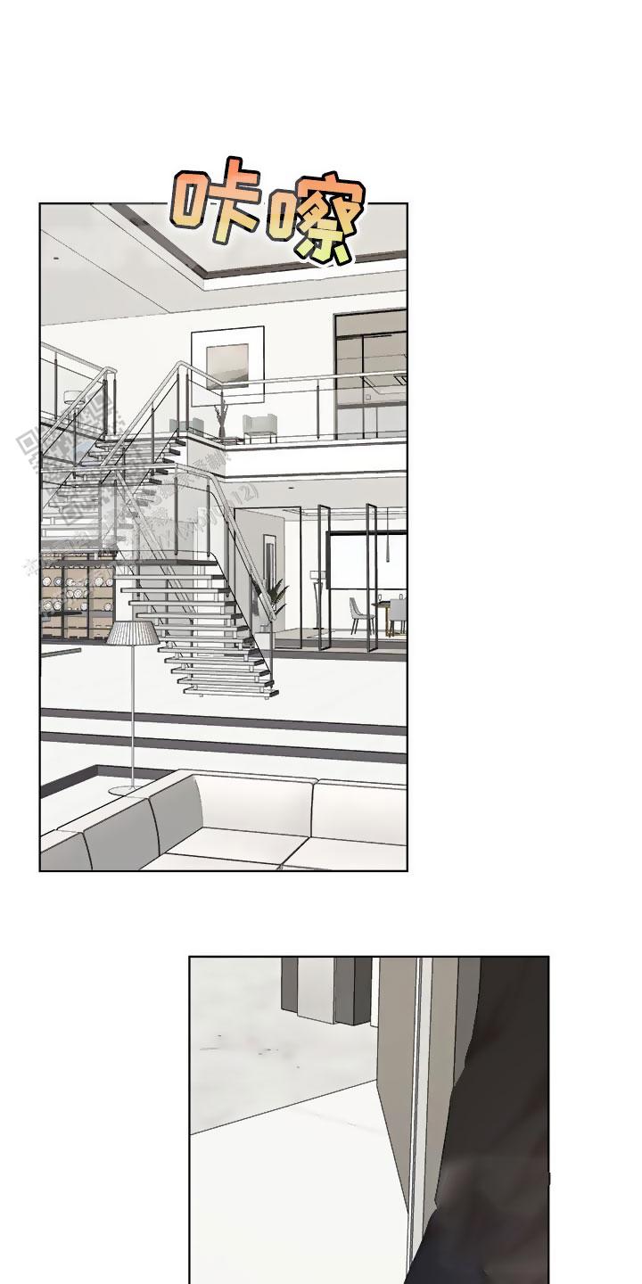 物种起源是十几世纪的著作漫画,第150话1图