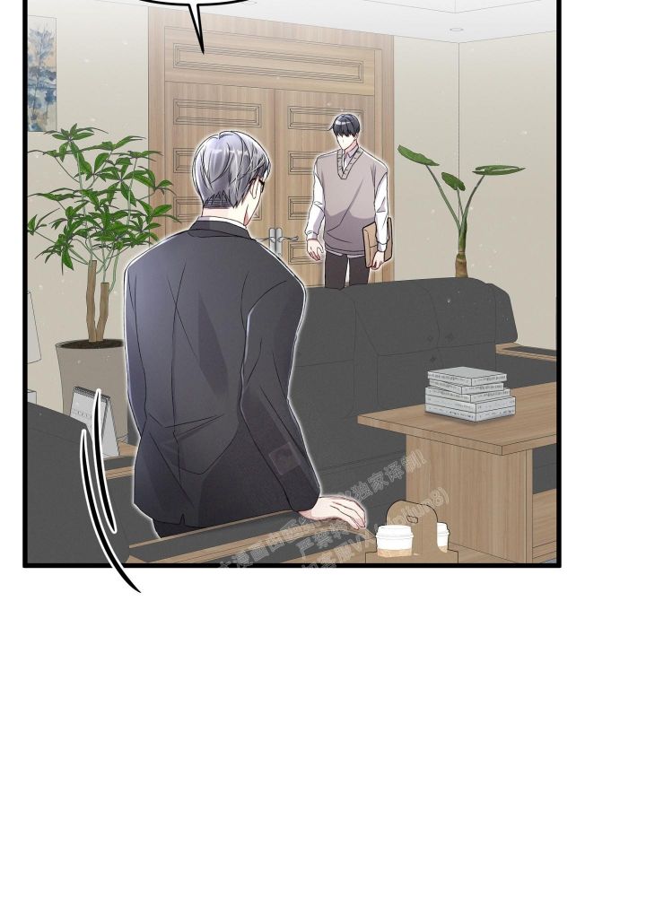 不起眼向导的平凡日常完结了吗漫画,第83话4图