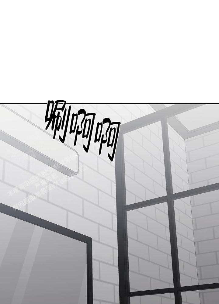 恶魔的低语漫画完整版漫画,第101话1图