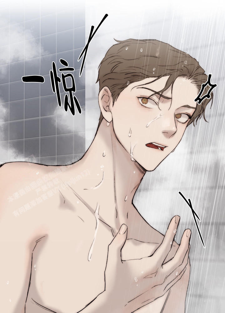 恶魔的低语漫画完整版漫画,第101话4图