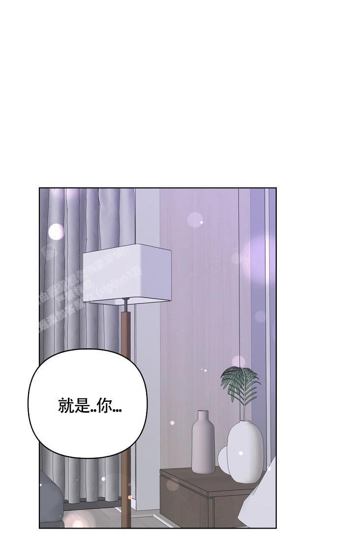 管家婆免费版官网下载漫画,第132话1图