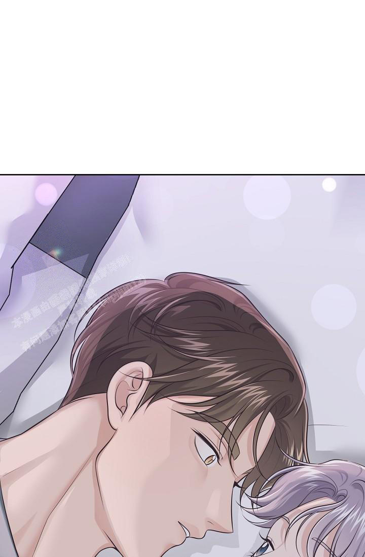 管家婆免费版官网下载漫画,第132话2图