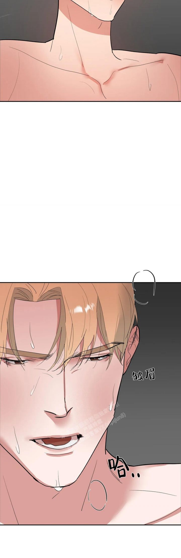 七号人格男人漫画,第56话5图