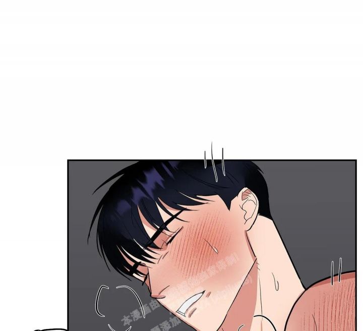 七号人格男人漫画,第56话1图