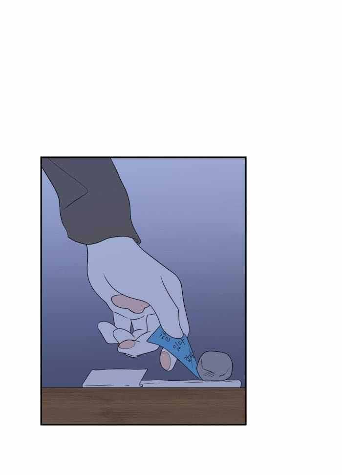 蓝色计划兵力对比漫画,第65话1图