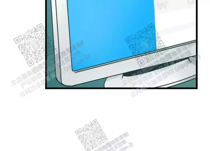 心胸宽阔如海的歌漫画,第48话4图