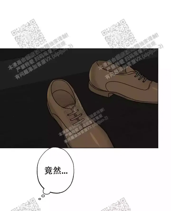 心胸宽阔的图片头像漫画,第52话1图