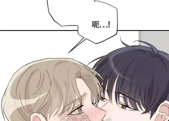 心胸宽阔的图片头像漫画,第162话4图