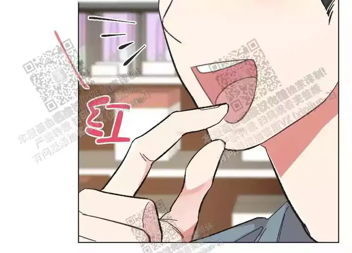 心胸宽阔的历史人物漫画,第74话4图