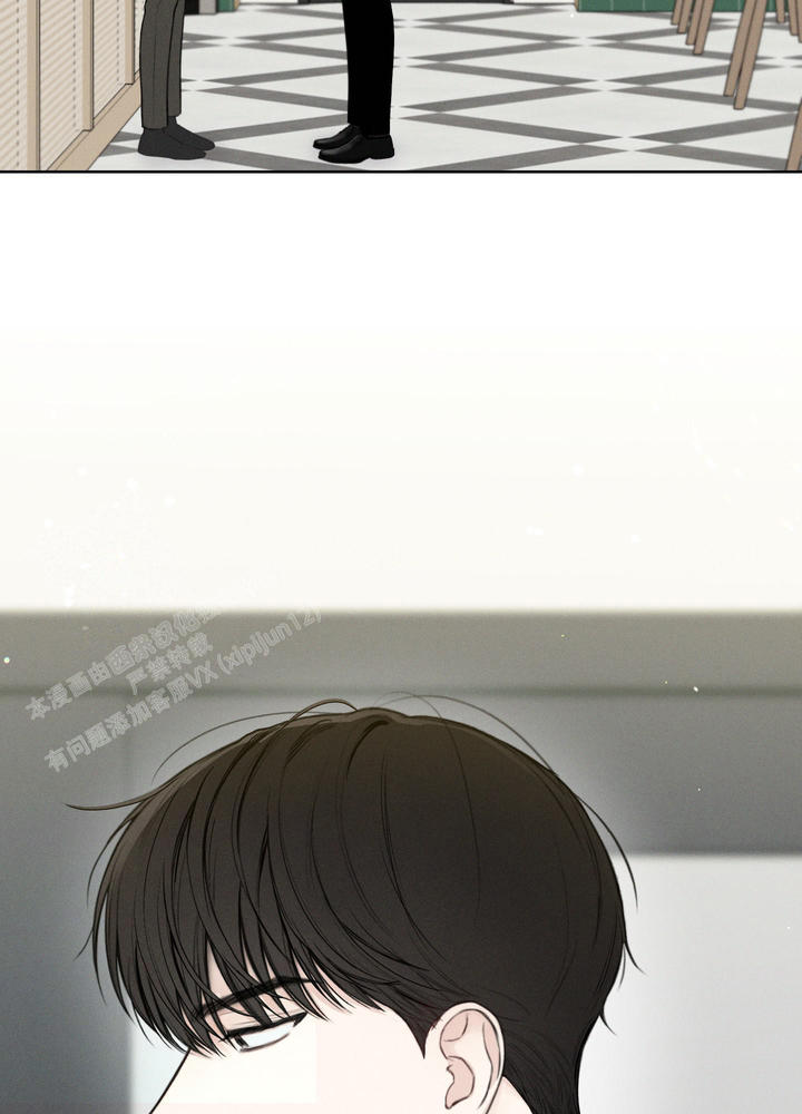 十二月探妹漫画,第41话2图