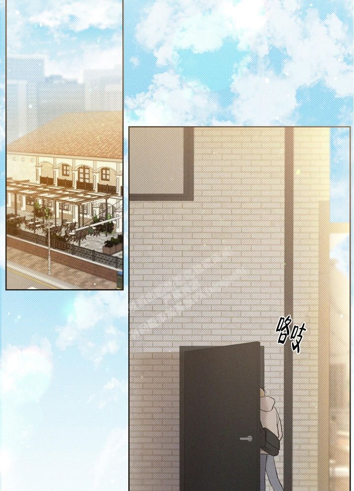 十二月二十三漫画,第40话2图