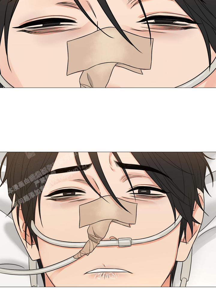 囚笼之爱番木瓜漫画,第81话2图