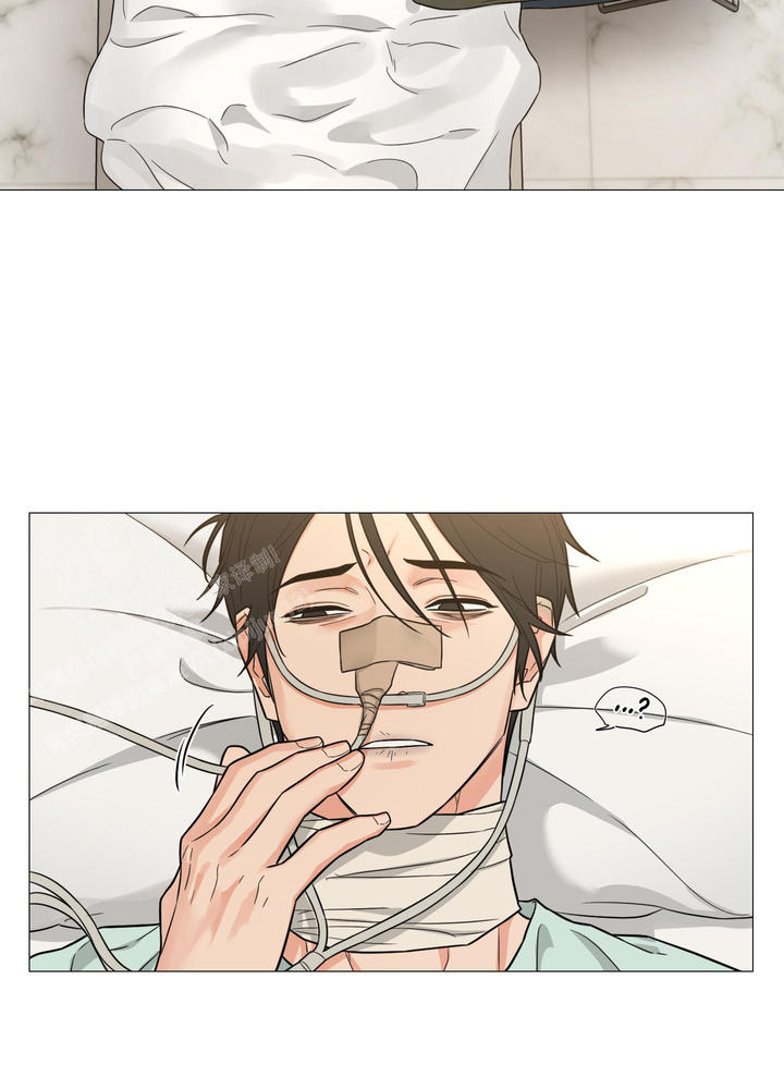 囚笼之爱番木瓜漫画,第81话4图