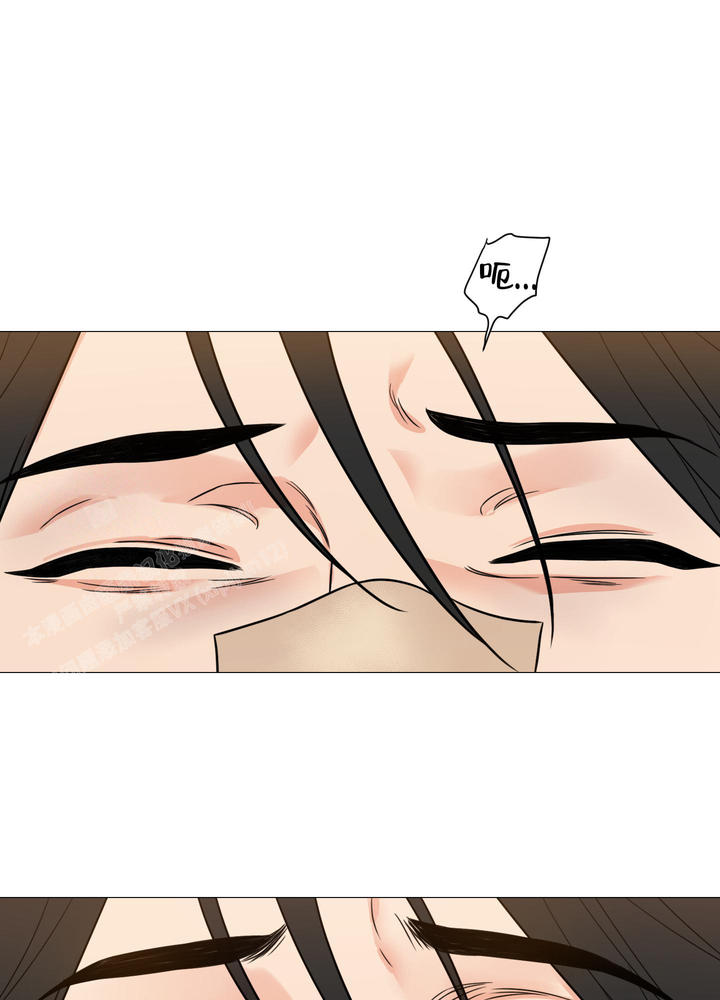 囚笼之爱番木瓜漫画,第81话1图
