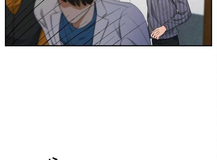 触发式回购漫画,第30话5图