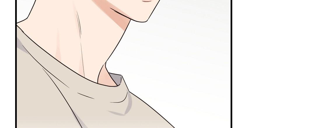 欧米伽情结漫画完整版漫画,第91话3图