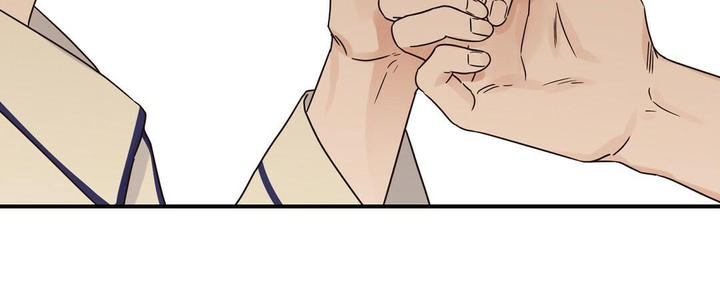欧米伽情结漫画免费在线漫画,第62话3图
