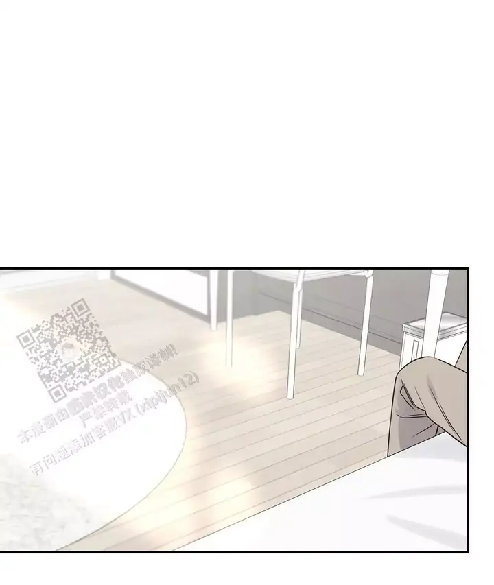 欧米伽情结小说韩文漫画,第81话1图