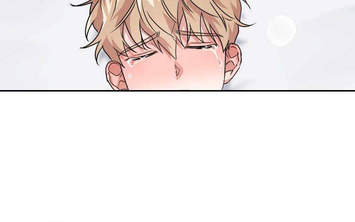 诱饵剂漫画,第60话2图