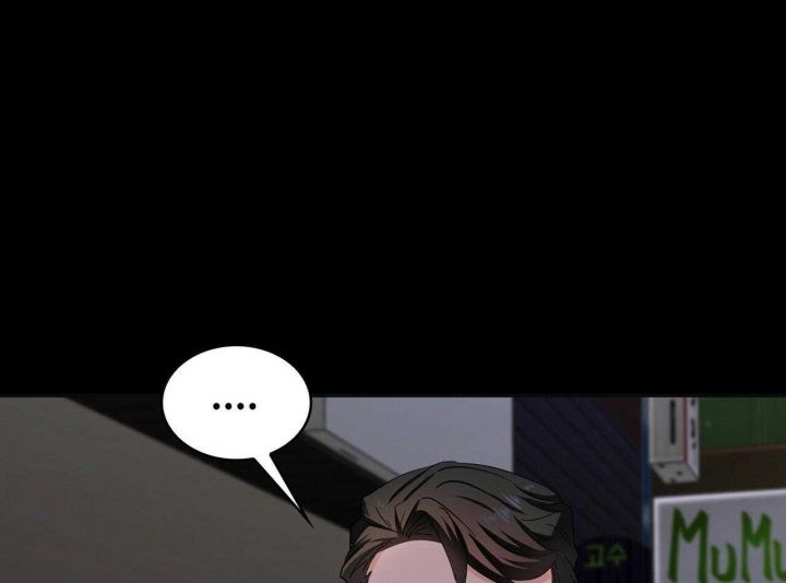 狂攻公寓盲点完整漫画,第45话1图