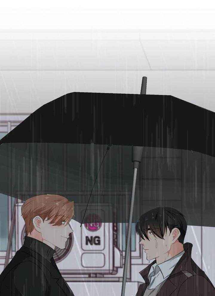 矿工医生cp漫画,第60话2图