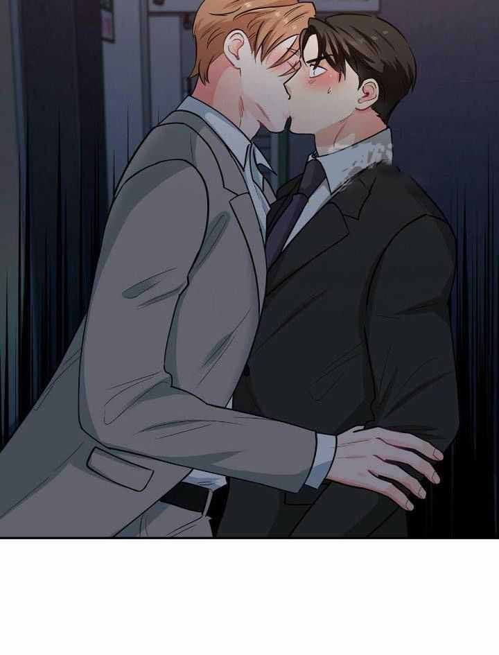 狂攻系列失误漫画,第81话3图