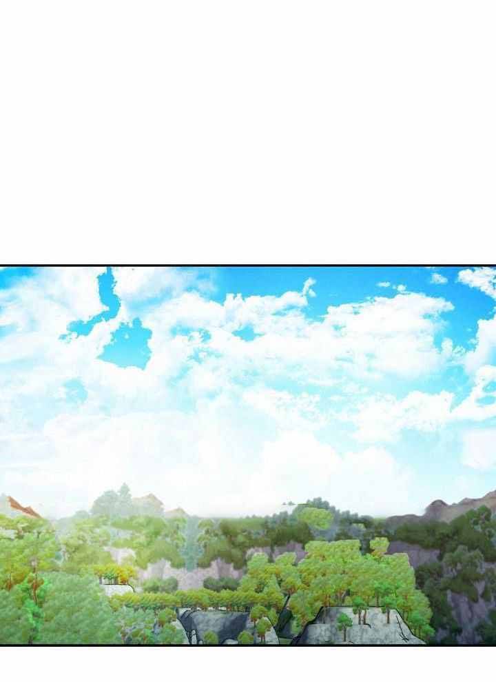 狂飙电影漫画,第84话1图