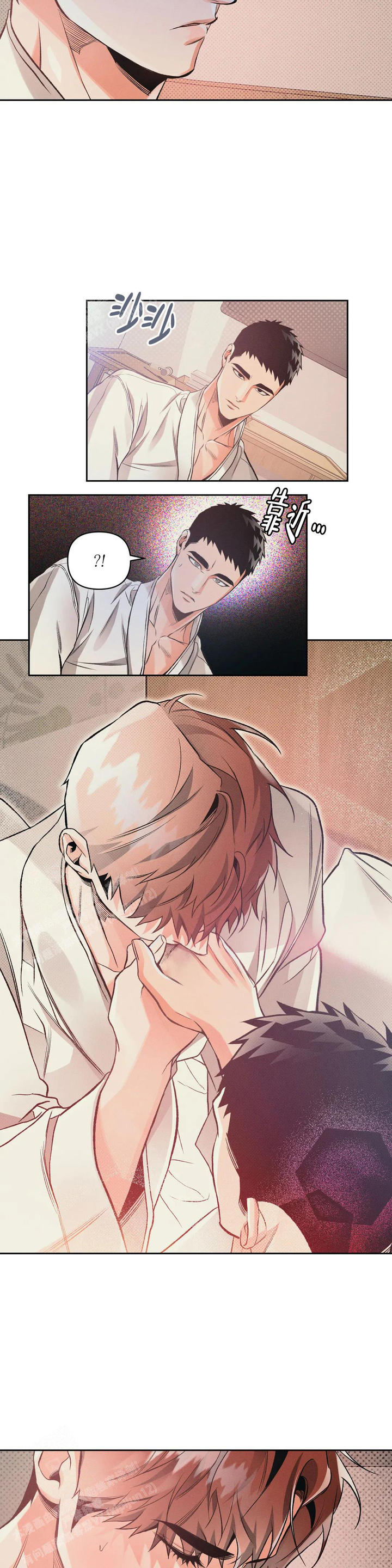 沉默的吸引力原理漫画,第54话5图
