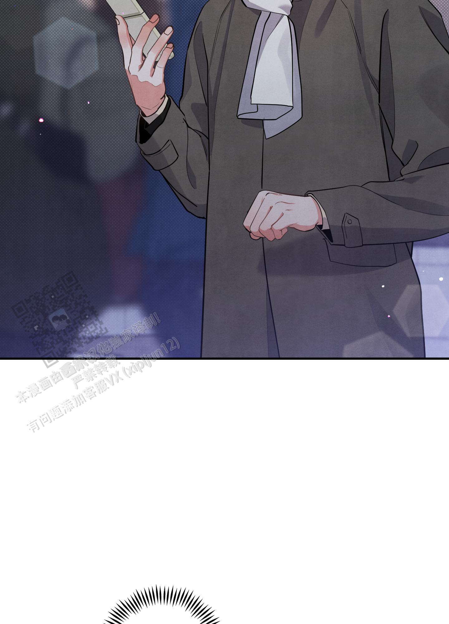 狗狗的腿突然就一瘸一拐的漫画,第81话2图
