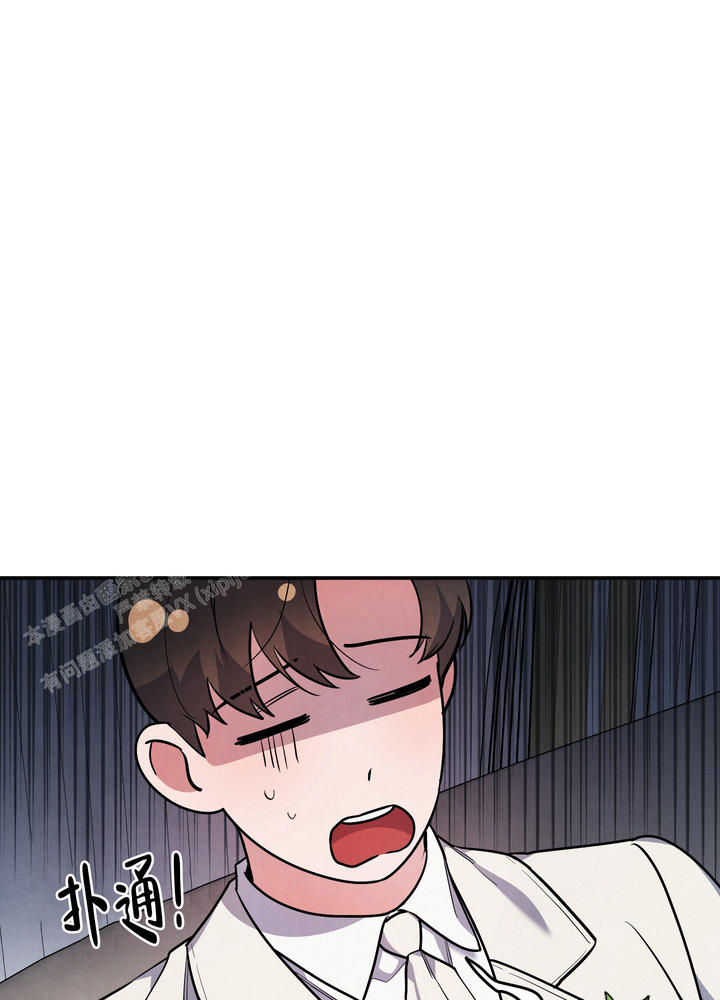 狗狗的阴茎又大又烫头部进入我的子宫info漫画,第76话1图
