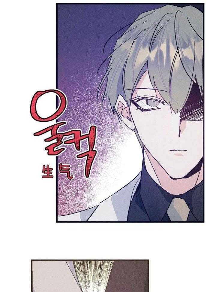 代号免费观看漫画,第68话3图