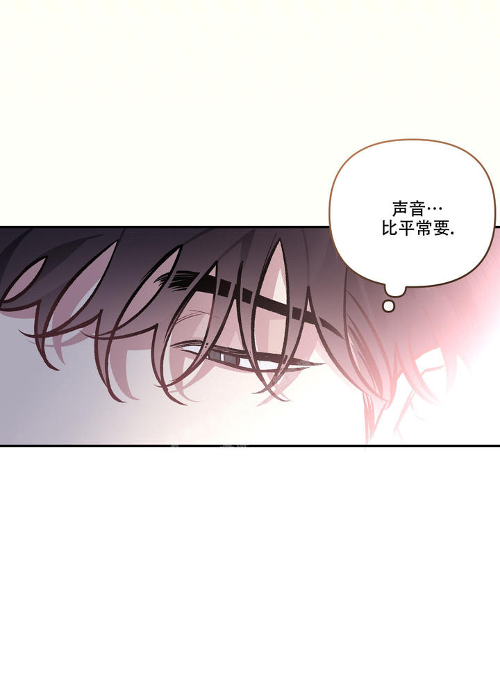 单恋全集在线看漫画,第123话4图