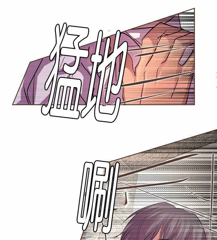 升温毯在手术室的应用漫画,第13话1图