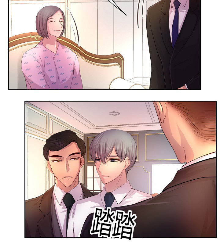 升温炉子漫画,第59话2图