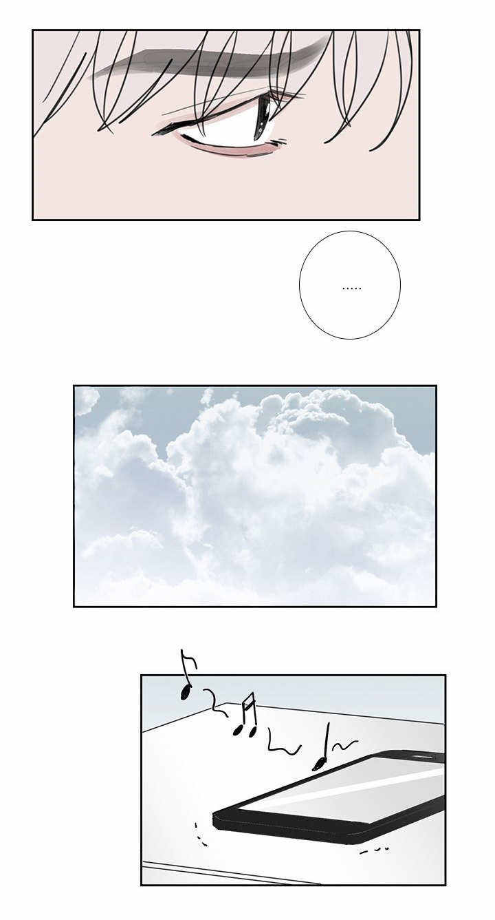 厌奶期和拒奶的区别漫画,第43话5图