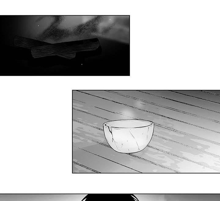 蜜月中加入地震救援漫画,第45话3图
