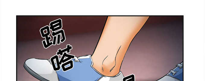 我要成名电影未删减版漫画,第33话4图