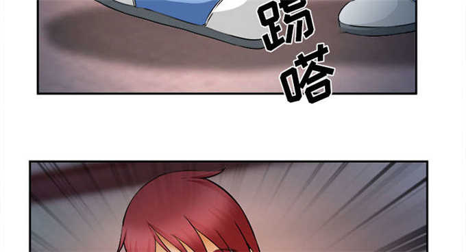 我要成名电影未删减版漫画,第33话5图