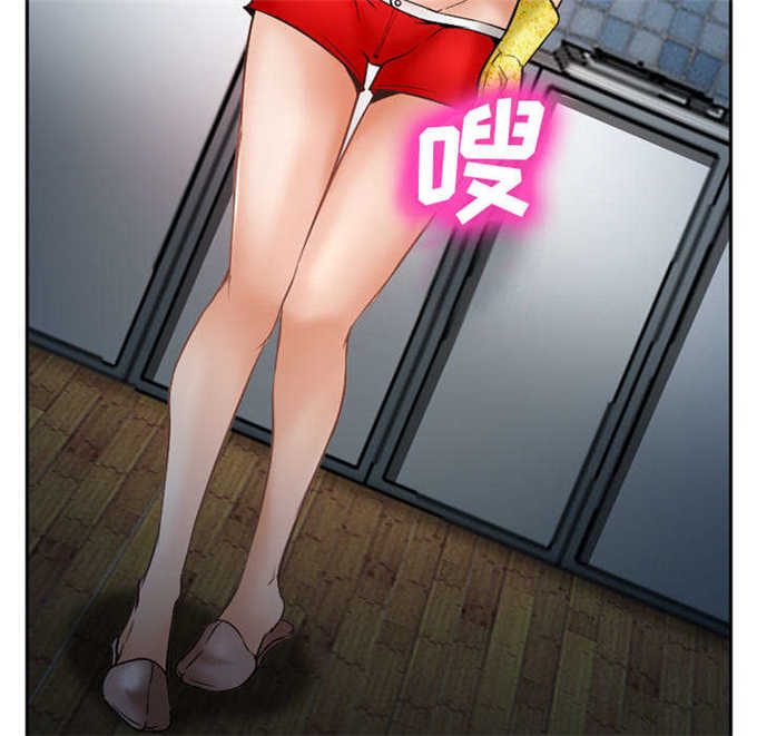 我要成名豆瓣漫画,第41话5图