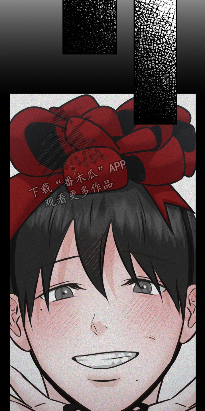 我的专栏在哪里找漫画,第37话2图