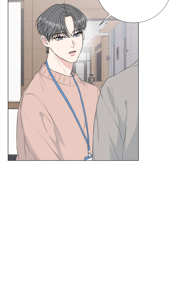 绝世情圣3超市攻略漫画,第85话3图