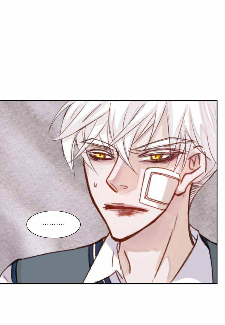 日常事务管理工具漫画,第18话2图