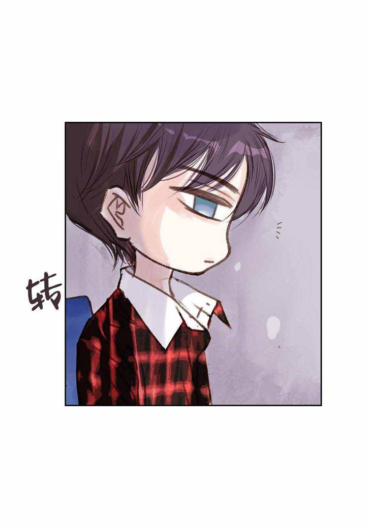 日常事务翻译漫画,第8话2图