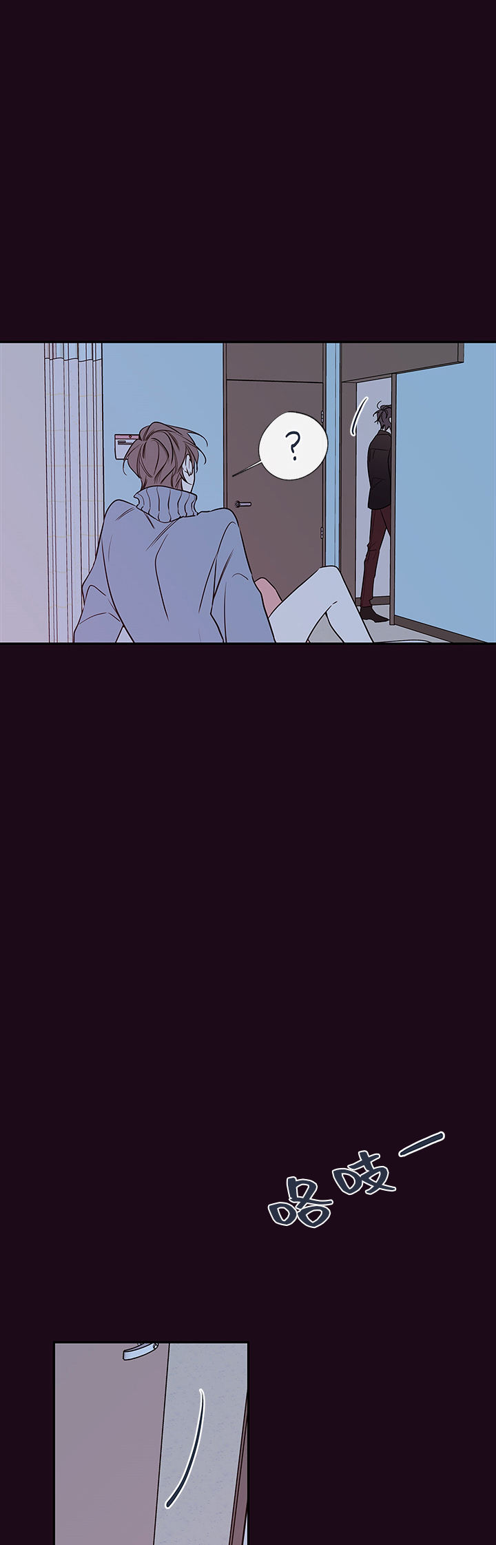 金牌代理的秘密漫画完整版漫画,第63话2图