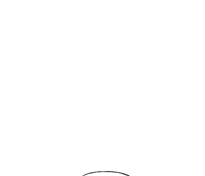 探索站漫画漫画,第8话1图