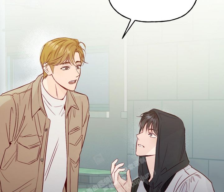 探索站漫画漫画,第7话2图